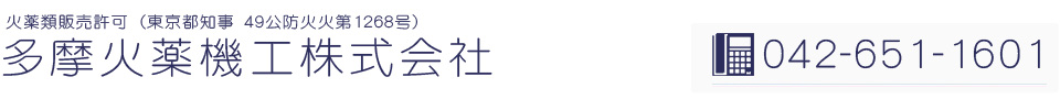 head logo